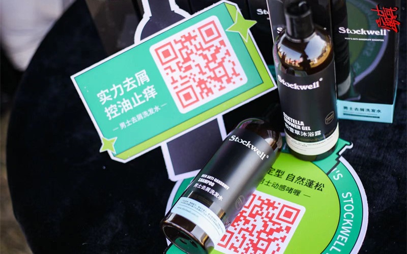 Stockwell洗發(fā)水科技升級(jí)，控油去屑，讓頭皮自由呼吸！